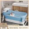 Foldable Adult Soaking Bathtub - Full Body Steaming & Dual-Use