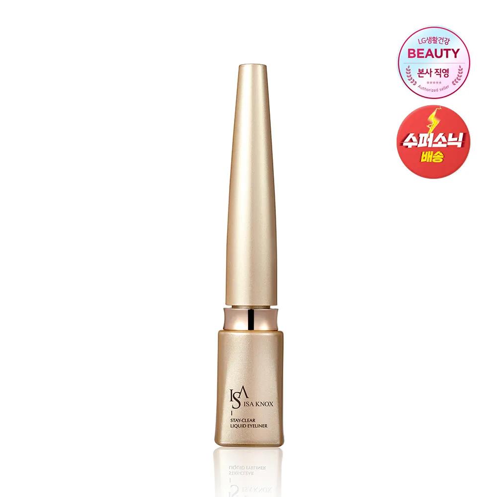 

Stay Clear Liquid Eyeliner (Black)