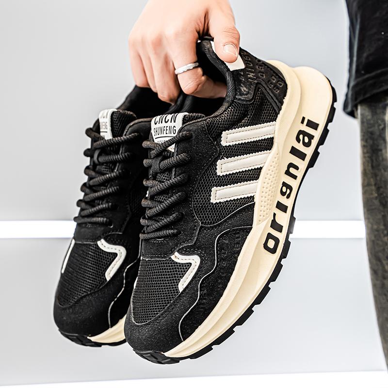 Yeni Moda Erkek Dört Mevsim Rahat Ayakkabılar Öğrenciler Erkek Çocuklar Trend Yumuşak Taban Nefes Alabilir Günlük Koşu Spor Ayakkabıları