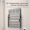 90° Intelligent Heating Drying Rack Bathroom Aluminum Alloy Towel Storage Rack Foldable Electric Towel Rack