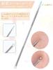Restars Blackhead Hair Acne Antibacterial Stainless Steel Pore Care Blackhead Strawberry Nose Storage Case Set Remover, Tweezers, Remover, Kit,