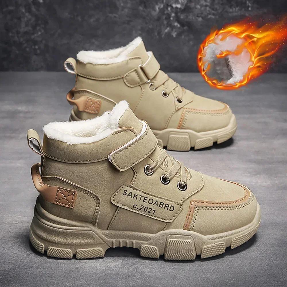 Winter Kinderstiefel Jungen Plus Kaschmir Verdicken Warme Schneestiefel Mädchen Rutschfeste Outdoor-Stiefel Studentenschuhe Wanderschuhe