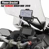 For YAMAHA NIKEN Niken 900 2019-2021 Motorcycle Accessories GPS Mount Phone Adapter Holder Clamp Navigation Bracket NIKEN900