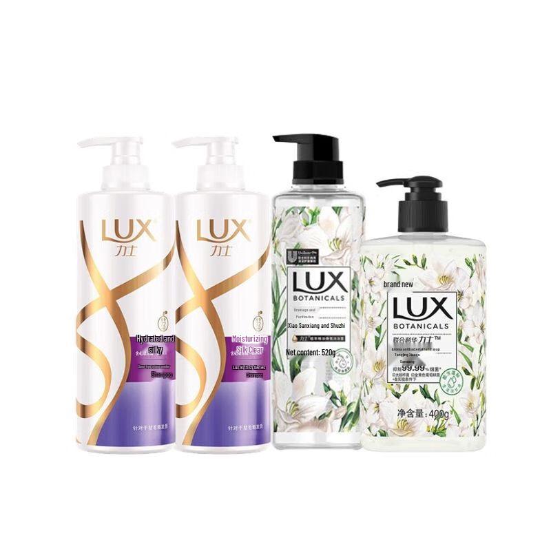 LUX Haar- & Körperwaschmittel Geschenkset