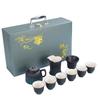 Lilang Black Pottery Kung Fu Tea Set