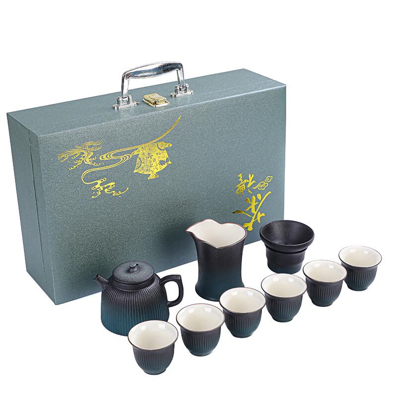 Lilang Gradient Blue 10-Piece Ceramic Kung Fu Tea Set