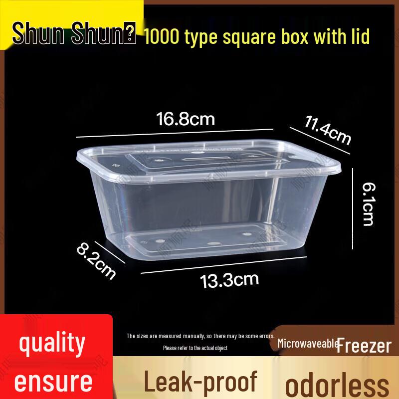 Rectangular Disposable Food Containers