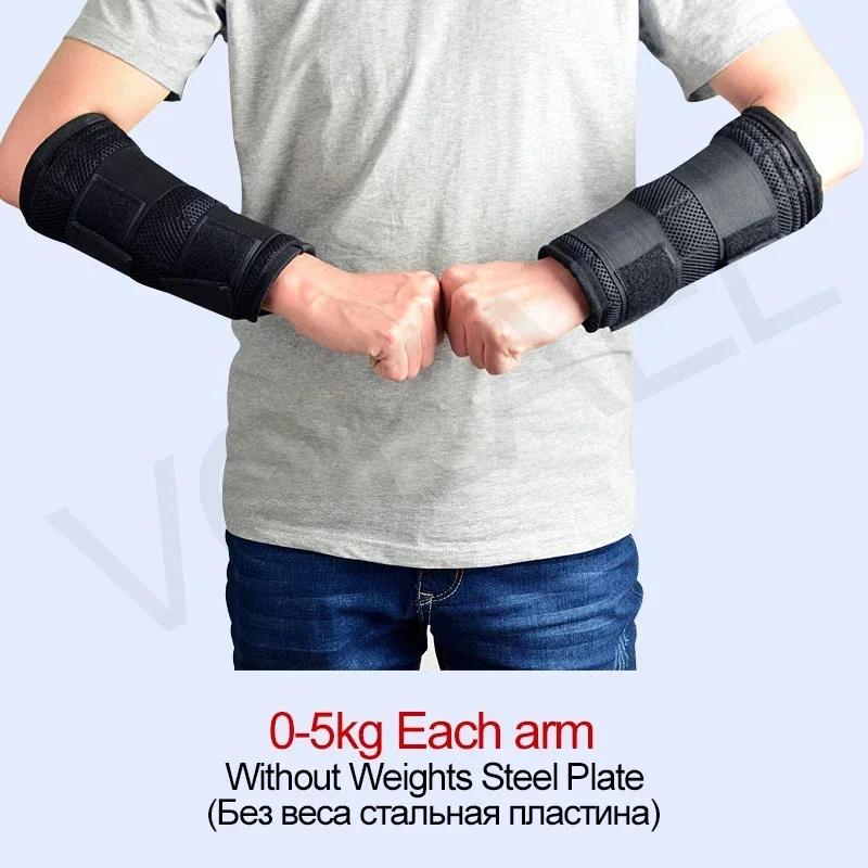 

Durable And Safe New 15/35Kg Adjustable Loading Weight Vest Boxing Training Jacket Gym Fitness Equipment Running Workout Waistcoat Sand Clothing