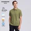 SHANSHAN Men's Cotton Silk Blend Cooling Short Sleeve Polo Shirt