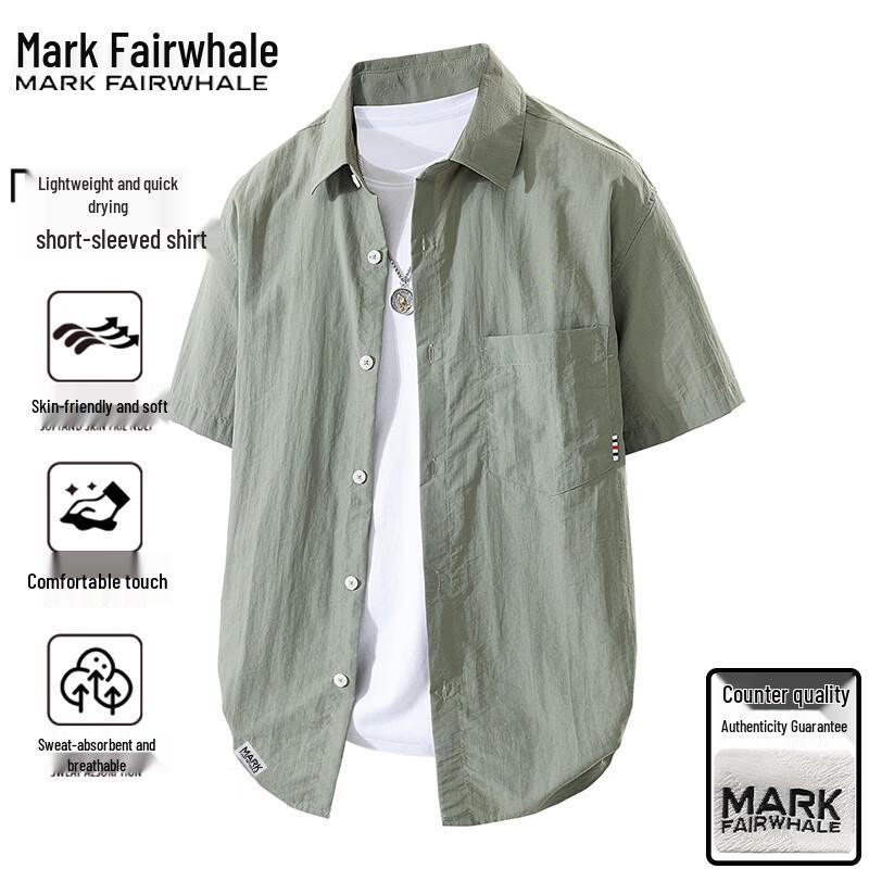 Mark Fairwhale Men's Lightweight Casual Short-Sleeve Shirt