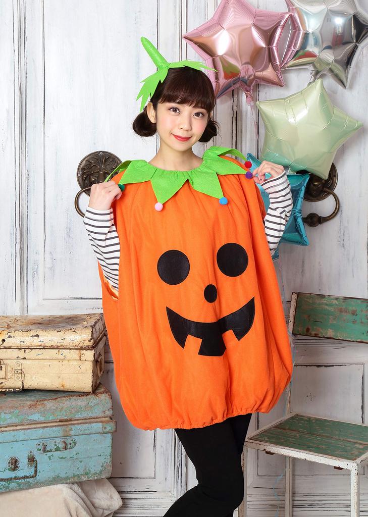 Clearstone Cosplay Halloween Kigurumi Smile Pumpkin Unisex Orange