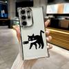 Terrifying Black Cat Knife Funda For Samsung S26 Ultra Phone Case For Galaxy S25 FE S26 S24 S23 S22 S21 Ultra S20 Plus 5G Cover