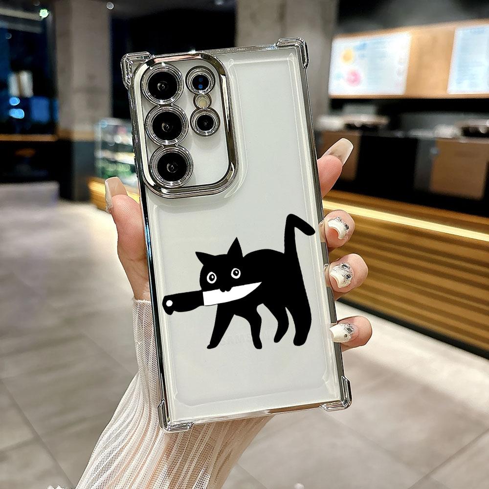 Terrifying Black Cat Knife Funda For Samsung S26 Ultra Phone Case For Galaxy S25 FE S26 S24 S23 S22 S21 Ultra S20 Plus 5G Cover