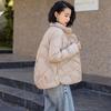 Women's Xiangyun Pattern Lightweight Short Down Jacket - Stylish Petite Winter Outerwear with White Duck Down Warmth