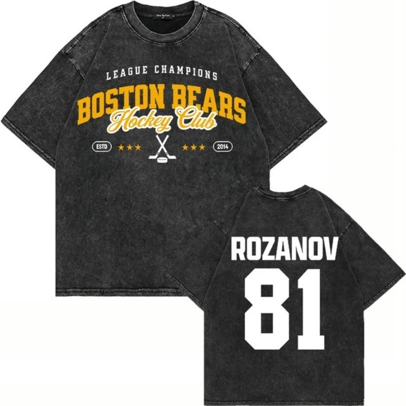 Vintage Washed Heated Rivalry Ilya Rozanov  Boston Raiders