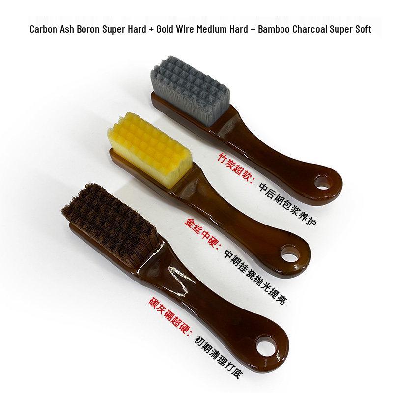 Wenwan Mini Chessboard Walnut Vajra Polishing Brush for Amber