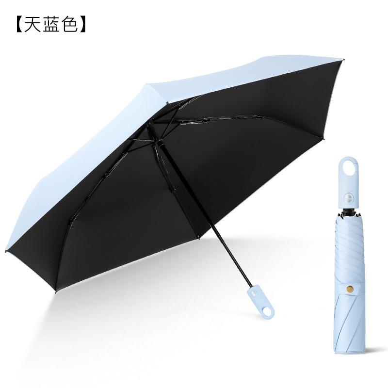New Three-fold Ultra-light Umbrella, Automatic Ring Buckle Umbrella, Vinyl Sun Umbrella, Sunscreen Umbrella, UV-proof Weather and Rain Umbrella