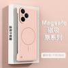 Ultra-thin borderless suitable for Honor 400pro mobile phone case magnetic suction power breathable heat dissipation X60 light and thin protective co