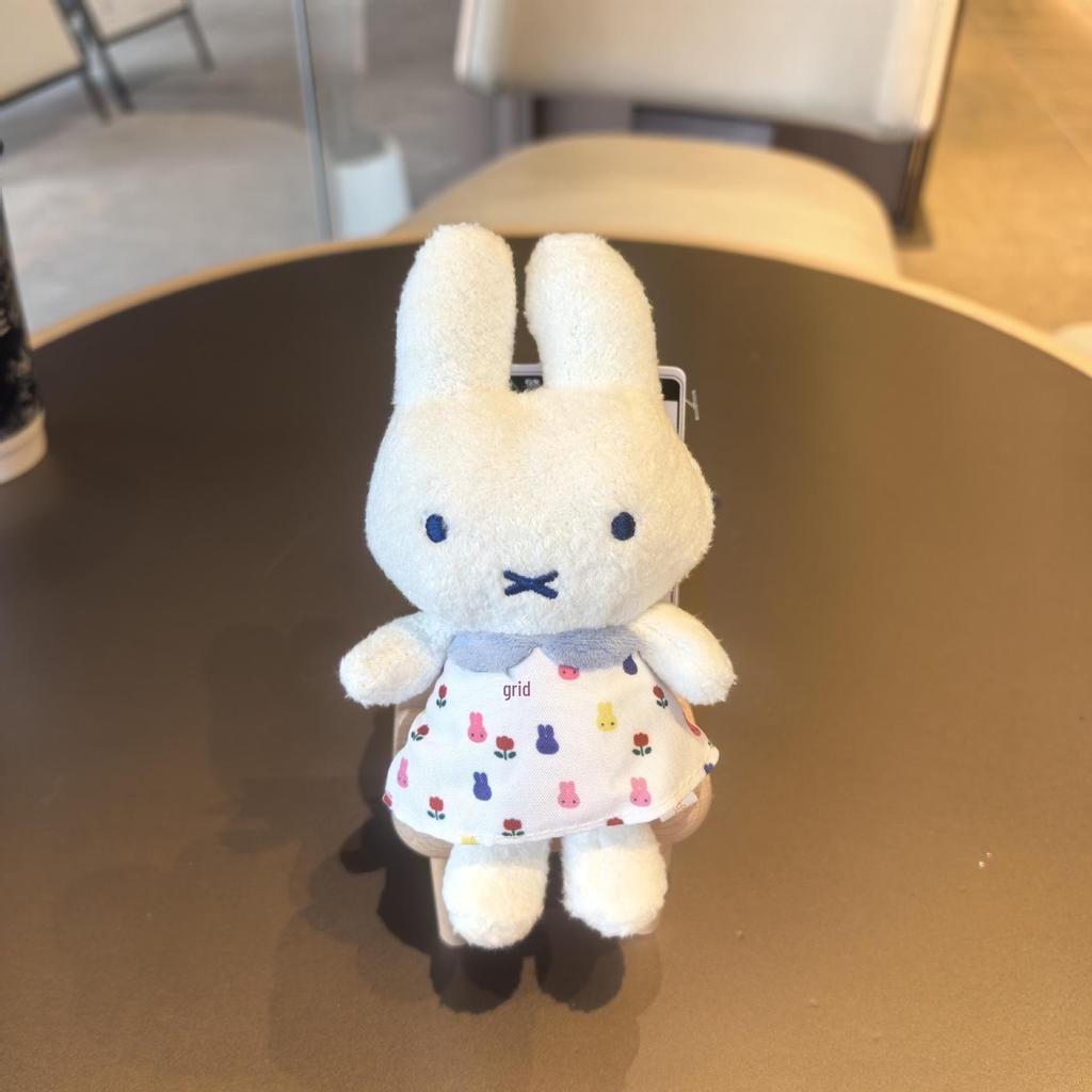 Japanese Style Miffy Rabbit Plush Pendant: Cute White Fur Keychain & Bag Charm Gift