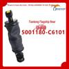 Dongfeng Tianlong Flagship KX Lightweight Cab Thickened Air Bag Front & Rear Air Springs
