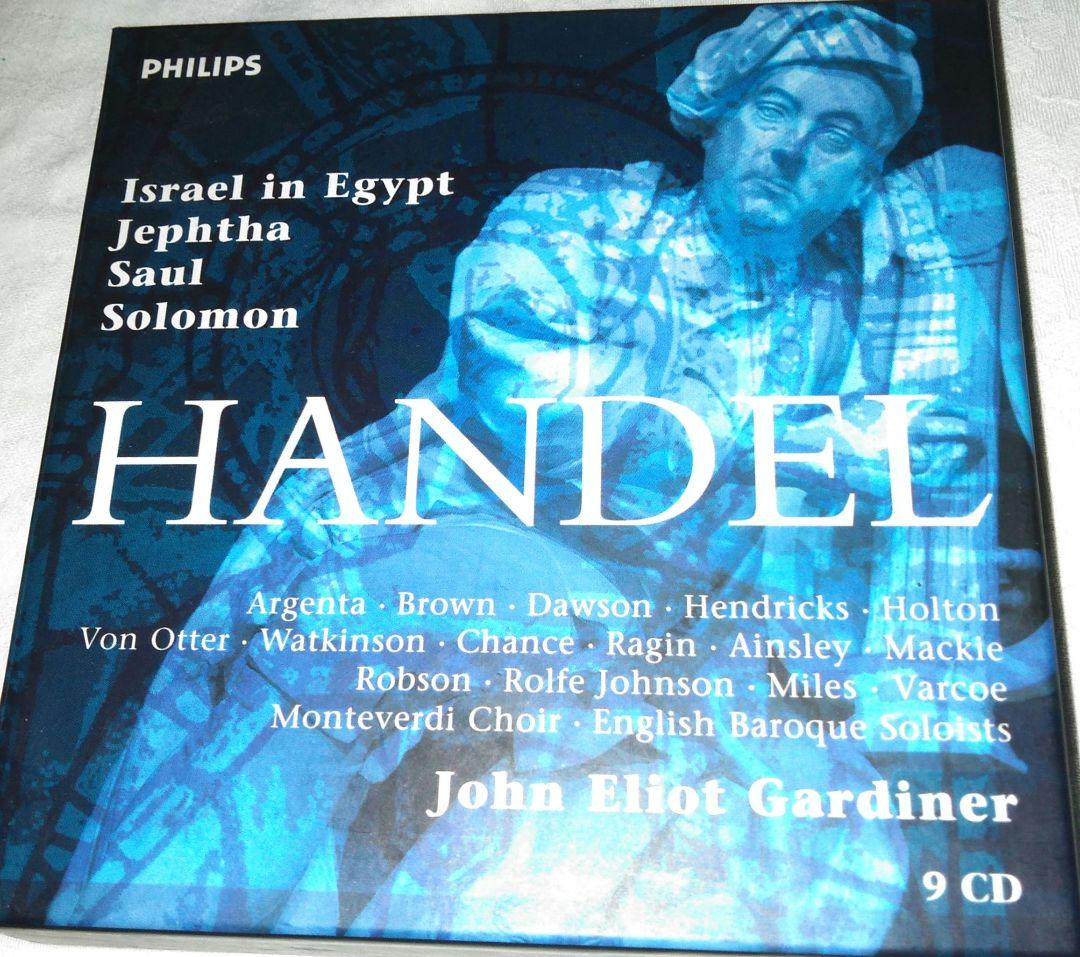 

[USED] 9CD Handel: “Ephthahsaul Solomon the Israelite in Egypt” Gardiner