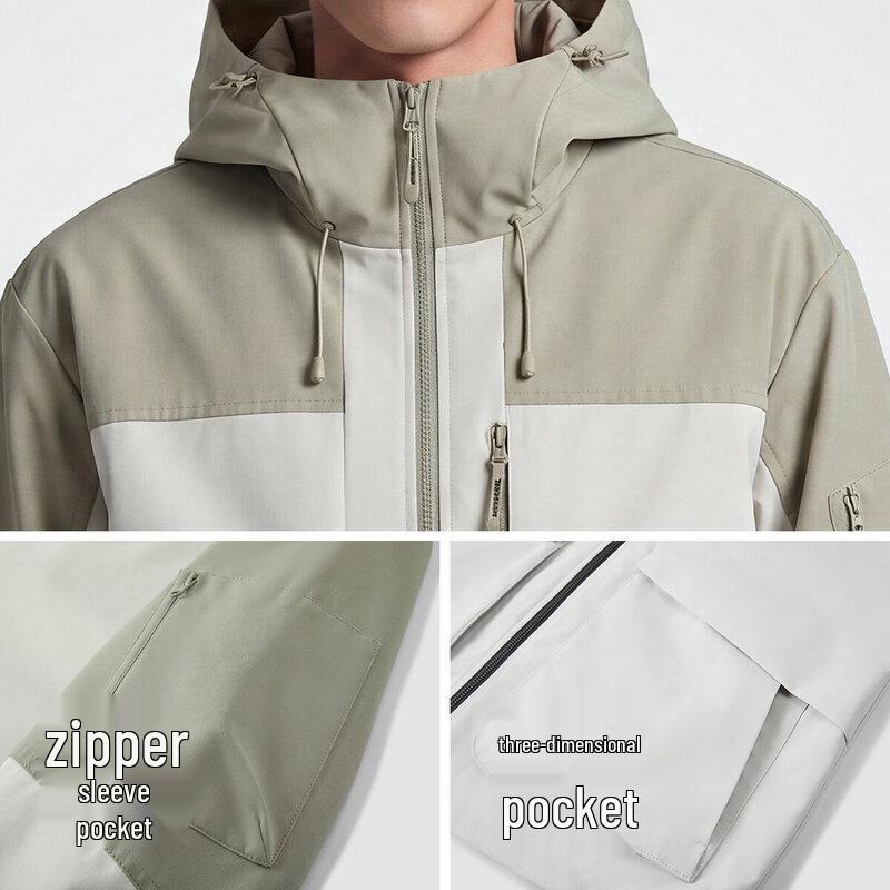 Semir X CNSPACE Space Collaboration Water-Resistant Jacket