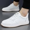 Little White Shoes Men's Board Shoes Breathable Men's Casual Leather Shoes Flat Bottom Fashion Trend Shoes Youth Trend