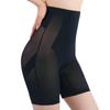 Pelvic Tummy Tightening [BiURU] Girdle, Shapewear, (M, Black)