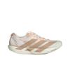 Adidas Adizero Adios 9 Casual Running Shoes IH5754 Women's Chalk White