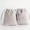 Gray Flannel Velvet Drawstring Bag - Single/Double-Sided, Logo-Printable, Dustproof Jewelry Storage
