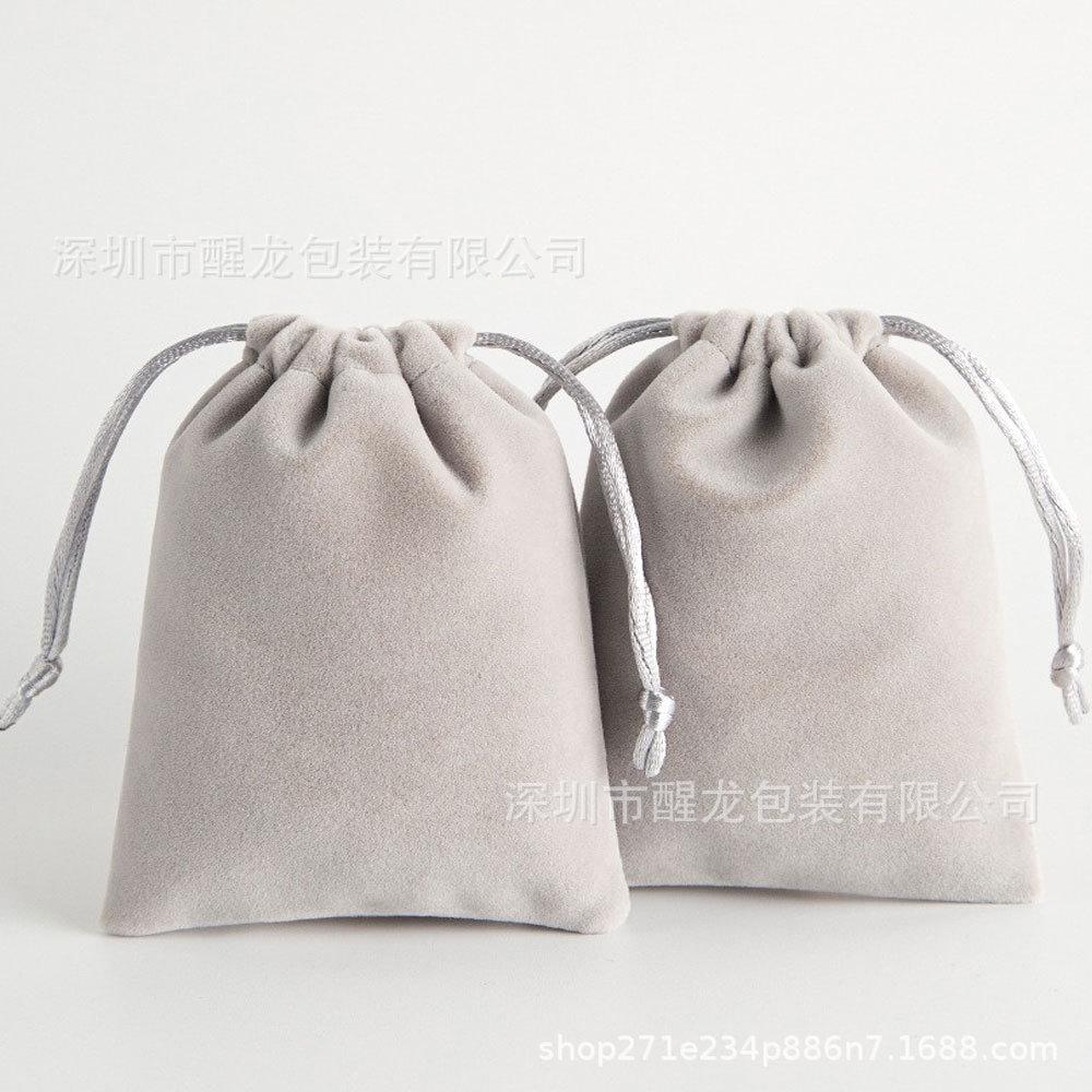 Gray Flannel Velvet Drawstring Bag - Single/Double-Sided, Logo-Printable, Dustproof Jewelry Storage