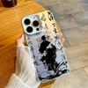 Cool Image Calligraphy Phone Case For IPhone 17 17E 16E Air 16 15 14 13 12 11 Pro Max Plus Luxury Protective Funda Unique Cover