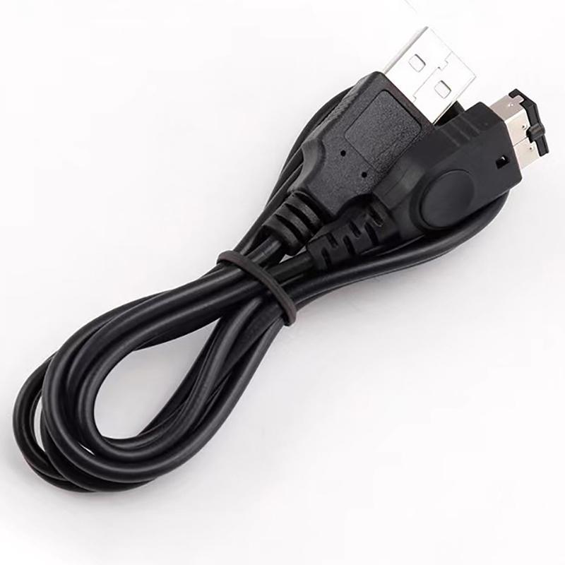 1Pc Black Usb Charging Advance Line Cord Charger Cable For/Sp/Gba/Gameboy/Nintendo/Ds