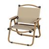 Kasicong Outdoor Folding Camping Chair