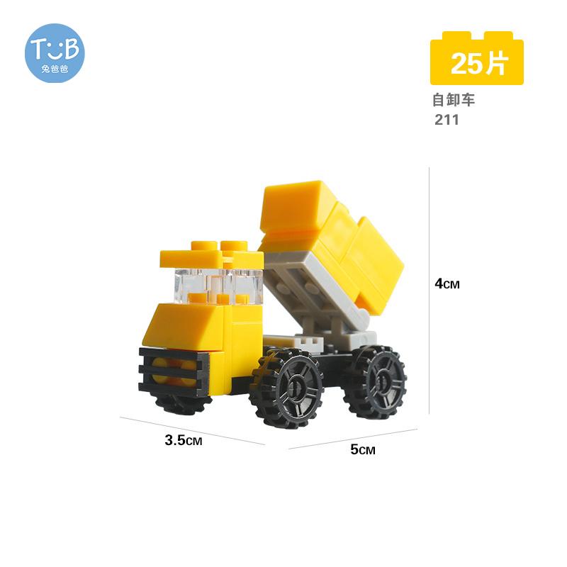 Superior-Grade Building-Bricks Top-Grade Racing High-Standard Car Top-Grade Engineering Transport Vehicle Top-Grade Motorbike Construction-Set-Kit