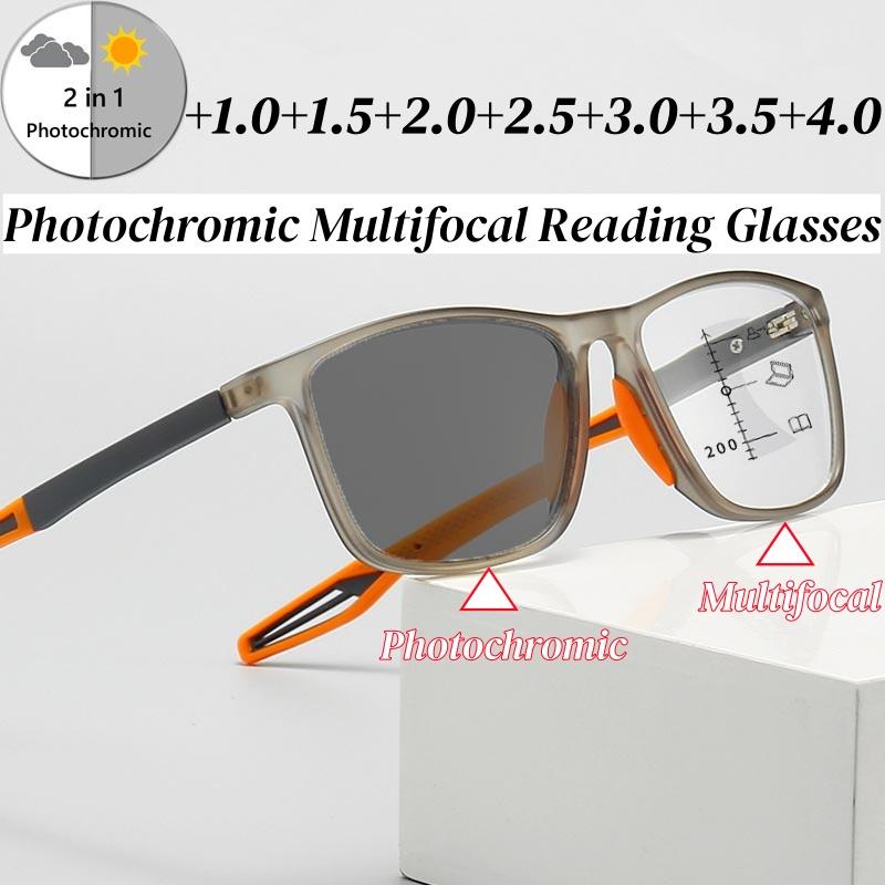 Ultra Light Sports Photochromic Multifocal Reading Glasses Men Women TR90 Frame Square Outdoor Sunglasses Presbyopia Eyewear+2.0