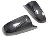 BMW X5 X6 E70 E71 Carbon Fiber Rearview Mirror Cover