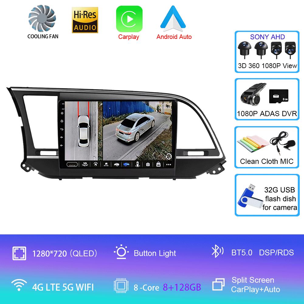 Android 14 Car Radio for Hyundai Elantra 6 2016 - 2018 Player Multimedia Video Stereo GPS Navigation No 2din 2 din dvd