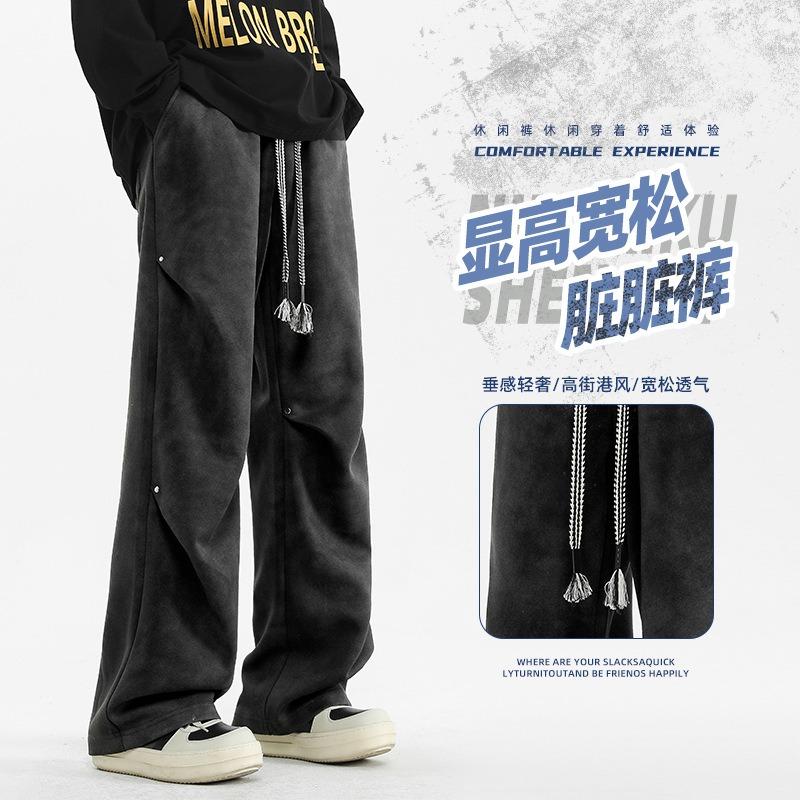 Pánské high street batikované špinavé kalhoty pánské jarní a podzimní nové volné rovné široké nohavice ležérní kalhoty pánské