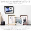 HAKUBA Wooden Picture Floating Photo Frame Feliz The transparent border creates a floating effect that enhances the Suitable for Features a acrylic