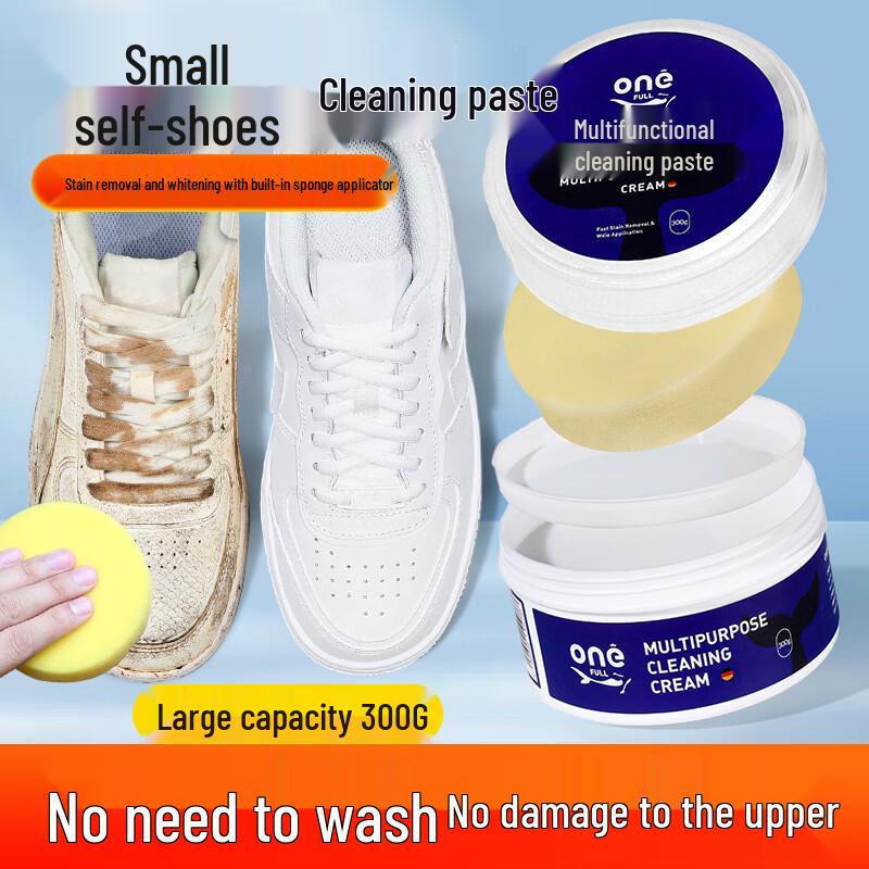 ONEFULL Multi-Function Shoe Cleaning Paste