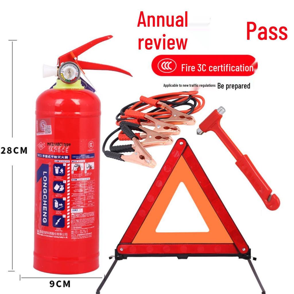 1kg Trockenpulver Handfeuerlöscher mit Feuerwarnschild und Jahresinspektionsset für Fahrzeuggebrauch