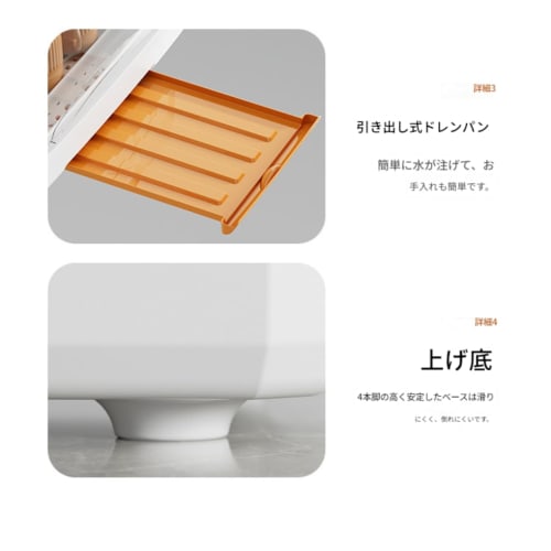 Dustproof Desktop Cup Storage Rack, Cup Holder, Water Cup Storage Cabinet, Shelf, Tea Set, Coffee Mug Storage Box (Gray, XL)