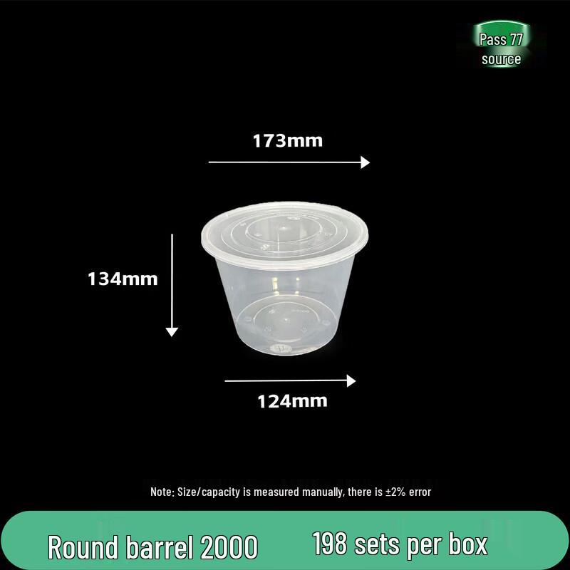 Disposable Round Food Container with Lid