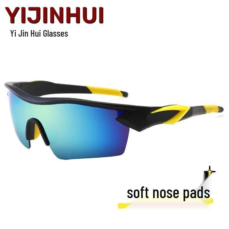 Unisex Cycling Sunglasses with Soft Nose Pads - Comfortable Outdoor Dustproof Sports Glasses