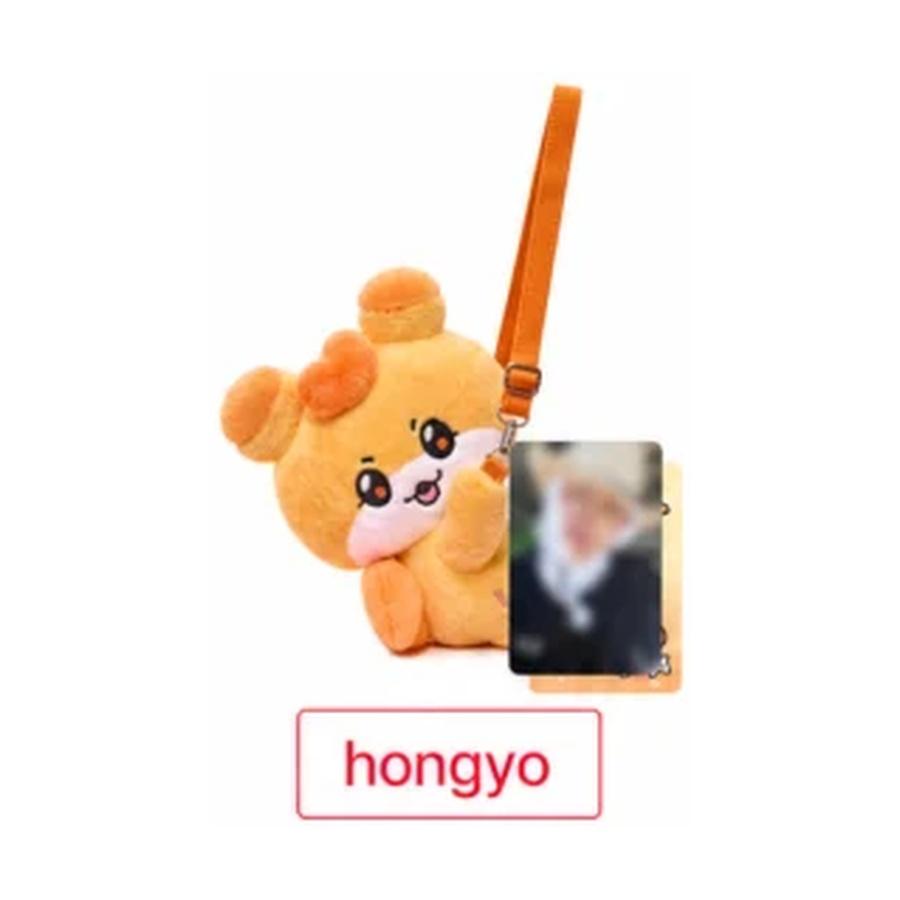 ATEEZ - [MIGHTEEZ Rock The Stage] POP-UP Plush Bag