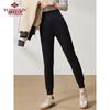 Yuzhaolin Women's Thickened Fleece-Lined Casual Sweatpants