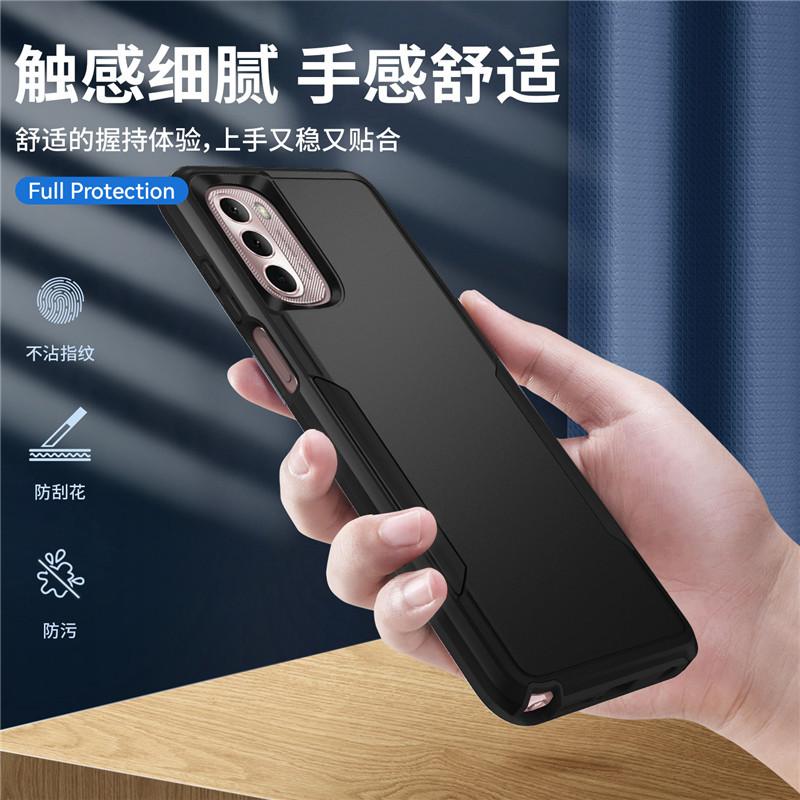 Suitable for MOTO G stylus Trailblazer mobile phone case MOTO Edge 1111 armor anti-drop protective case
