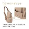 Kanana Project Every Rucksack SP1-D 31661, Hellbeige, Passt für B5-Größen und PET-Flaschen