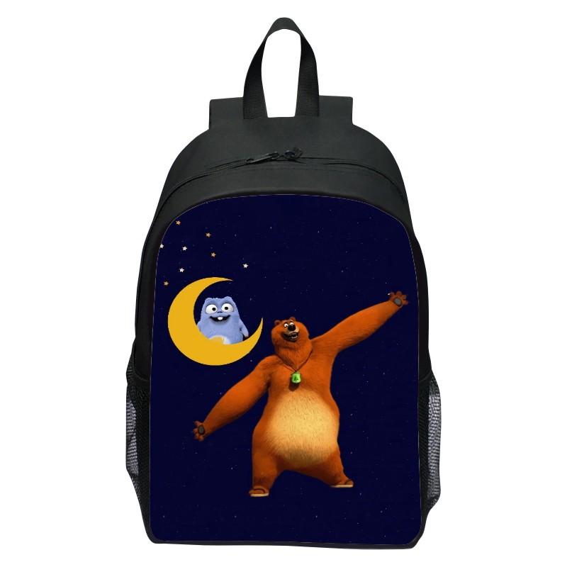 16 Zoll Kinderrucksack Grizzy Bär Grundschulrucksack Kindergarten Jungen und Mädchen Rucksack